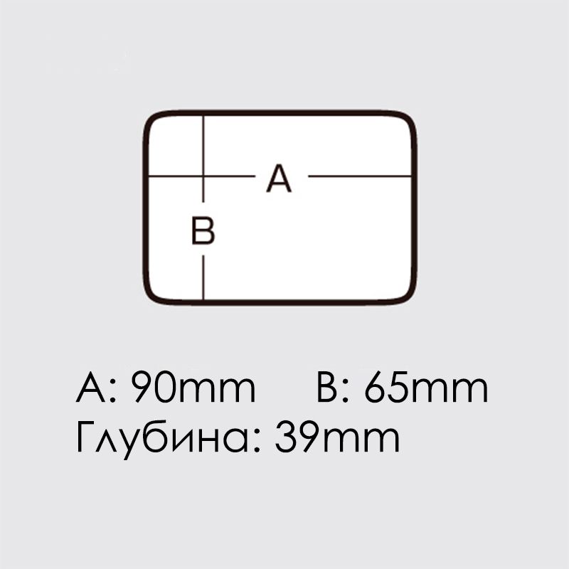 Коробка Meiho Bait Box 199 100х87х53
