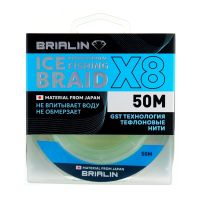 Зимний плетеный шнур Brialin X8