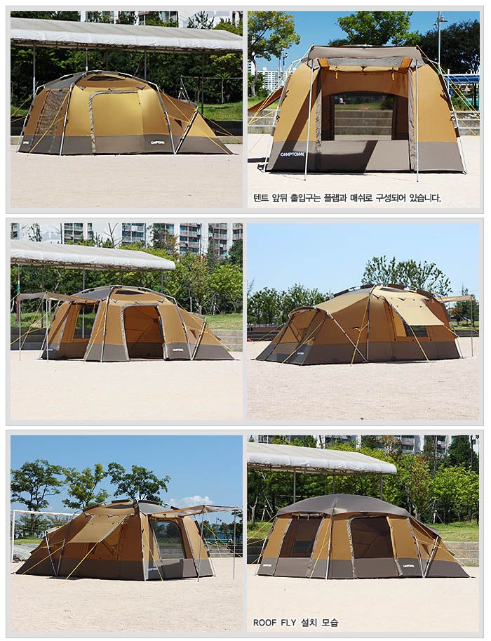 Палатка кемпинговая автоматическая, быстросборная Camptown CAMEL-500(B/T)