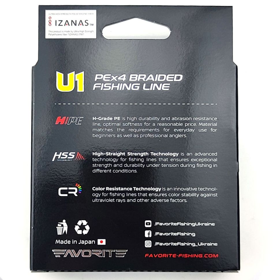 Шнур Favorite U1 PE 4x 150m (dark green),
