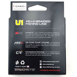 Шнур Favorite U1 PE 4x 150m (dark green),