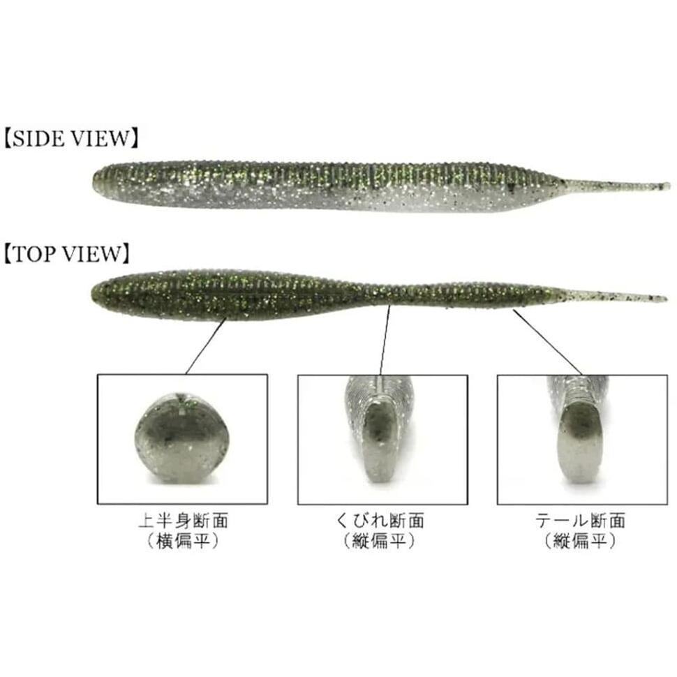 Съедобная резина Keitech Sexy Impact 2.8