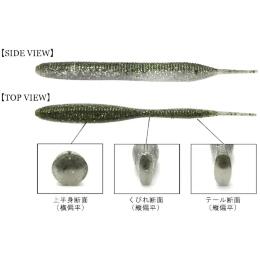 Съедобная резина Keitech Sexy Impact 2.8