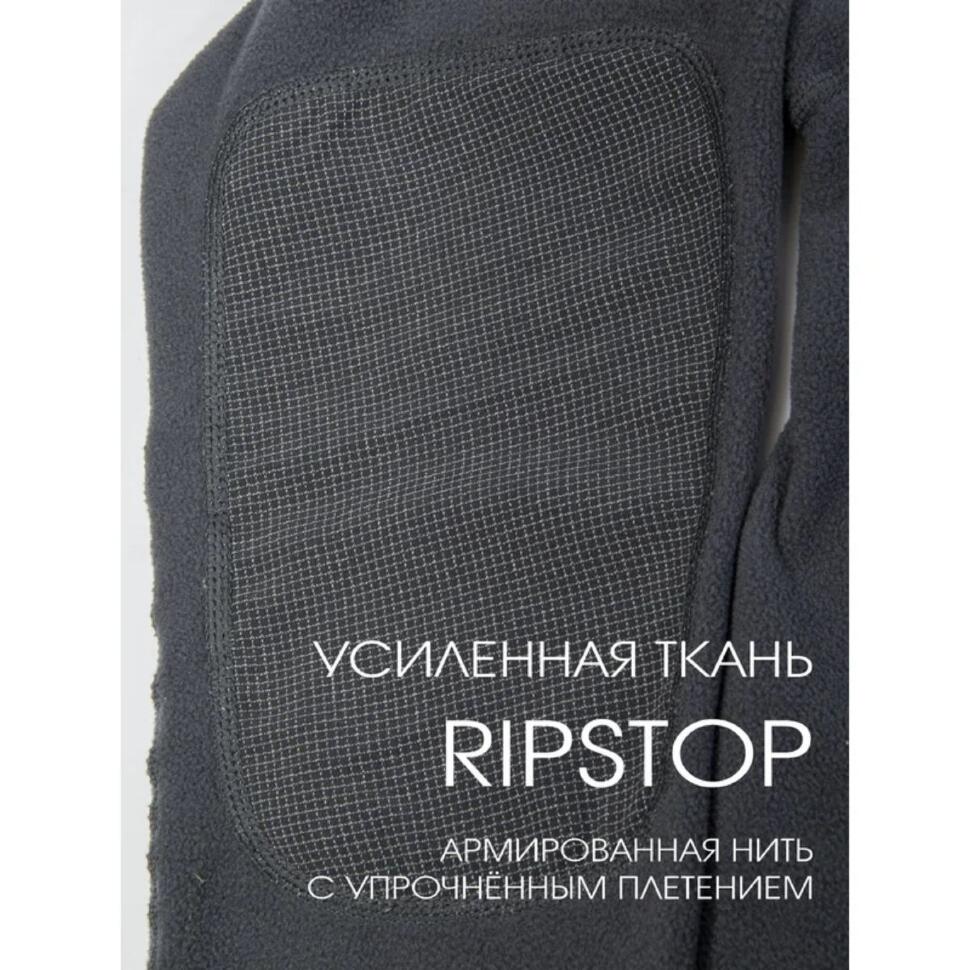 Костюм флисовый Norfin Blaze