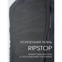 Костюм флисовый Norfin Blaze