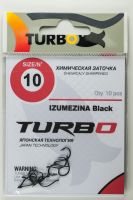 Крючки TURBO IZUMEZINA (Black)