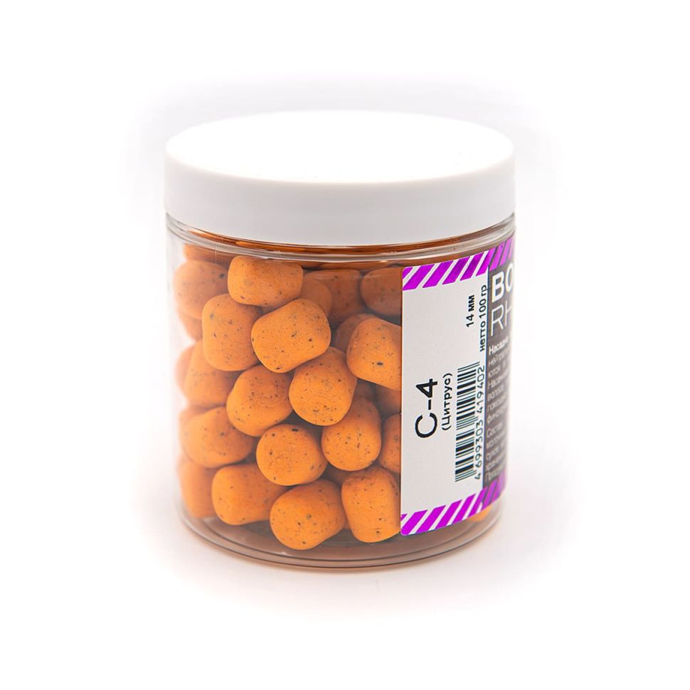 Бойлы Rhino Baits Balanced Wafters 14 мм