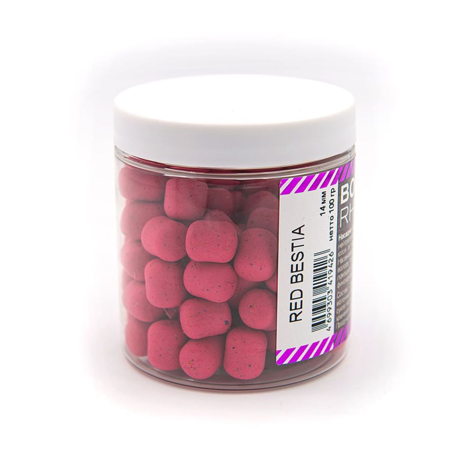 Бойлы Rhino Baits Balanced Wafters 14 мм