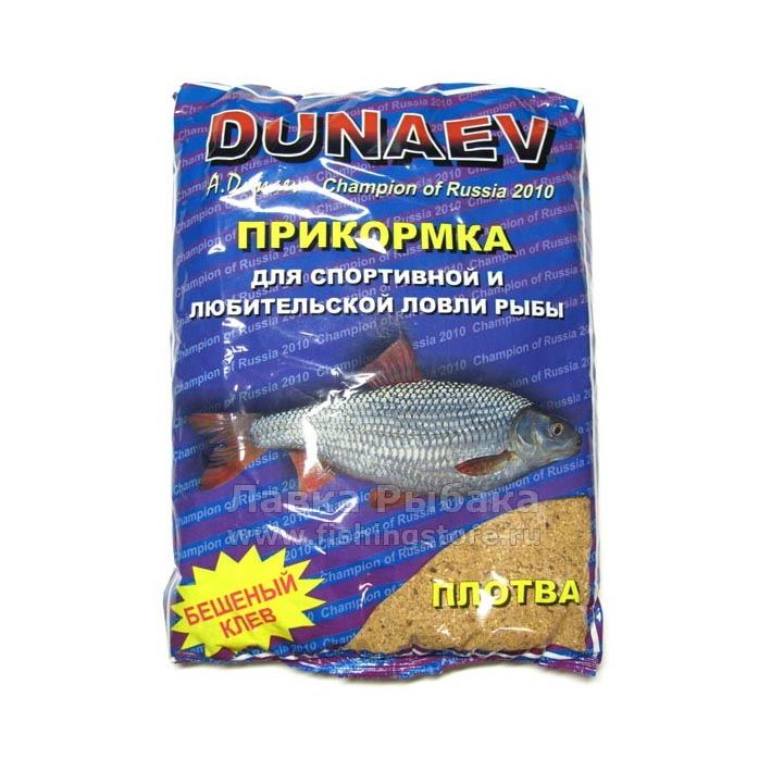 Прикормка Dunaev-Premium 1кг.