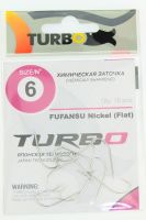 Крючки TURBO FUFANSU (Nickel) с лопаткой