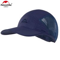 Кепка Naturehike HT09 для защиты от солнца NH18H009