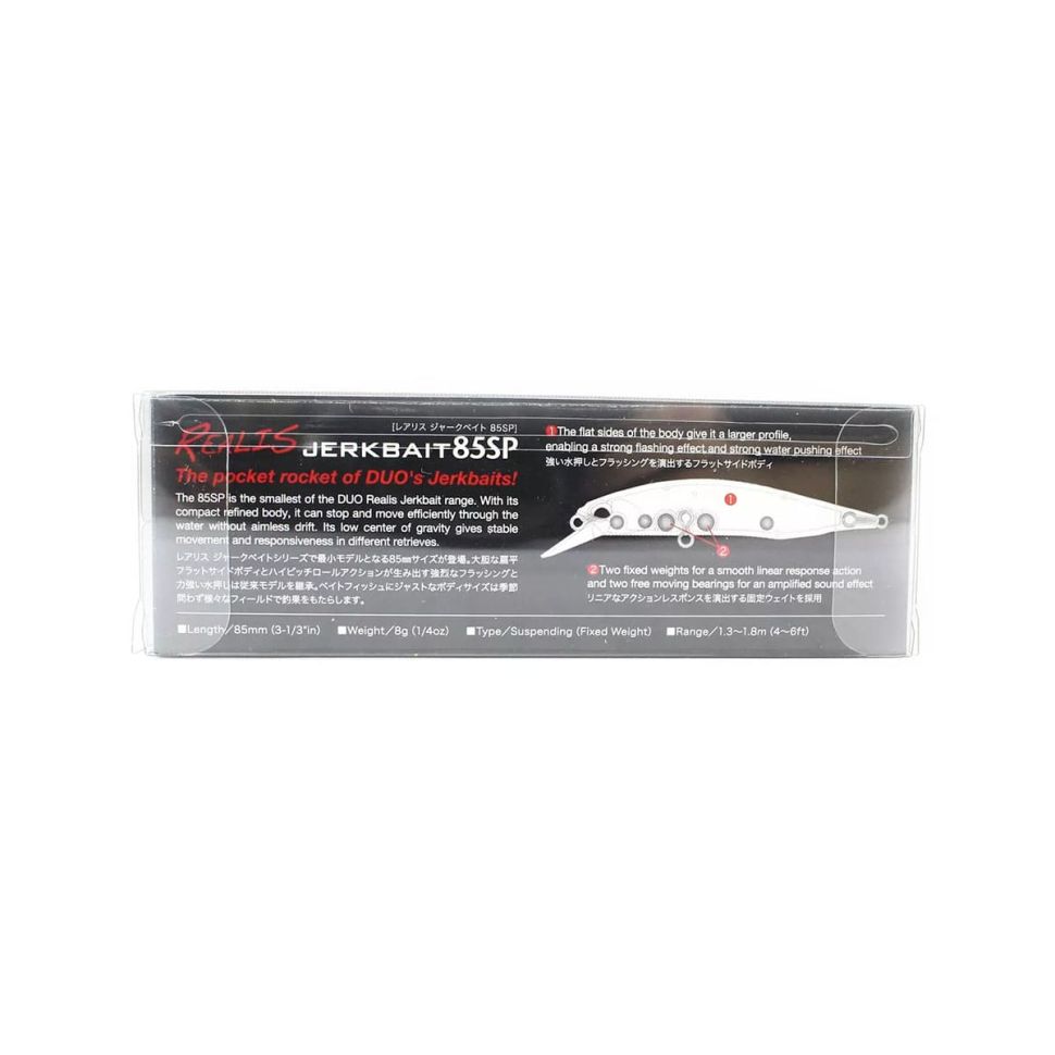 Воблер DUO Realis Jerkbait 85SP