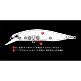 Воблер DUO Realis Jerkbait 85SP