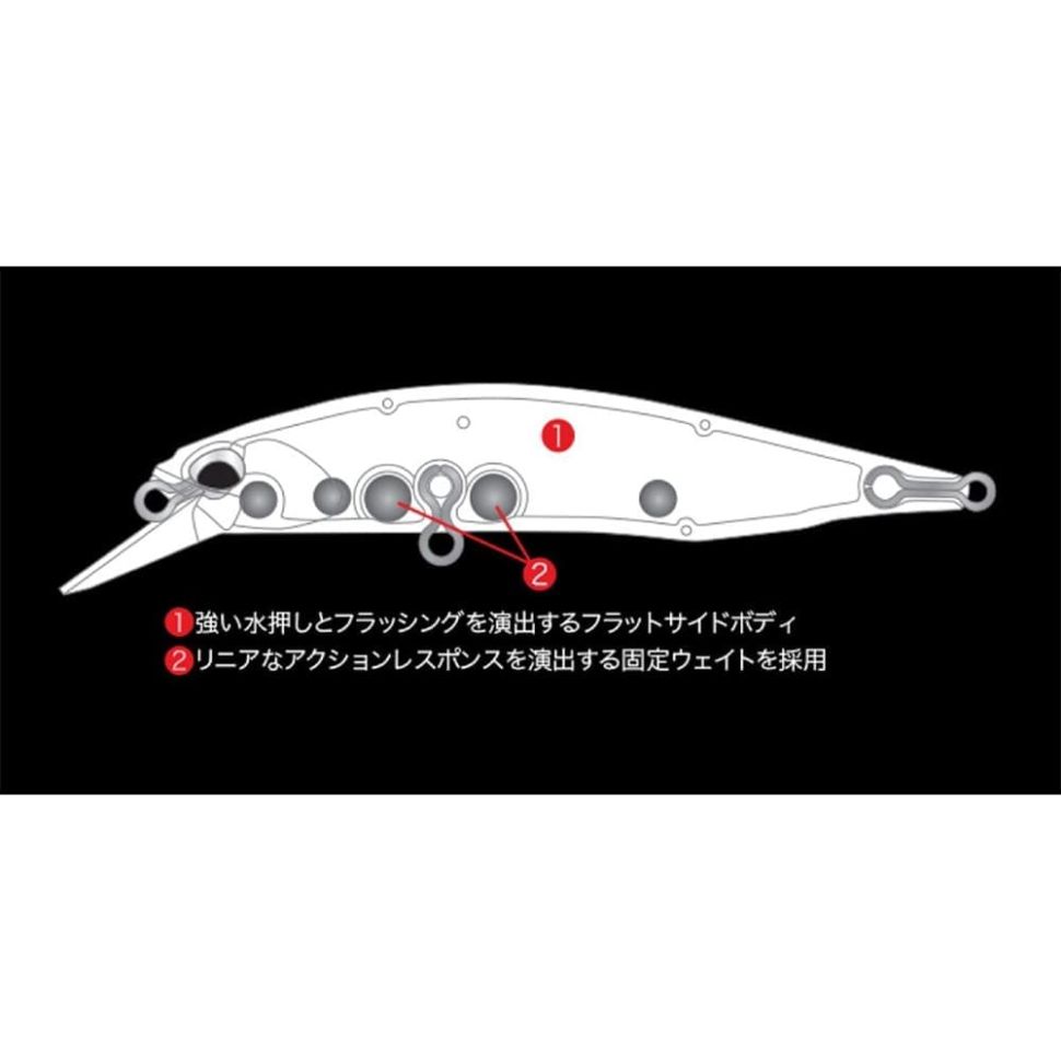 Воблер DUO Realis Jerkbait 85SP