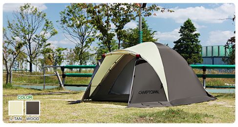 Палатка туристическая автоматическая, быстросборная Camptown CONDOR DOME